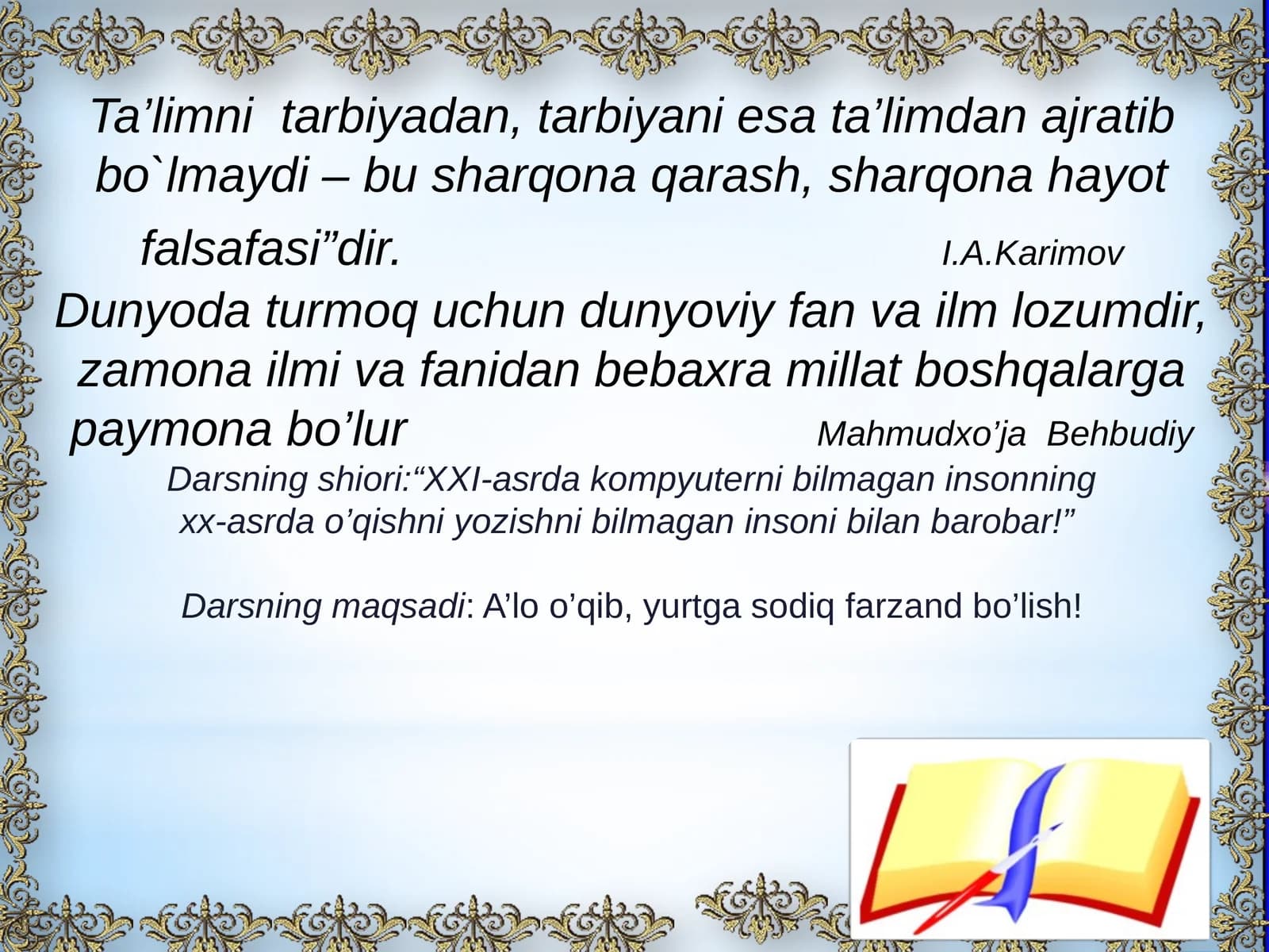 Excelda matematik formulalar bilan ishlash dars ishlanma
