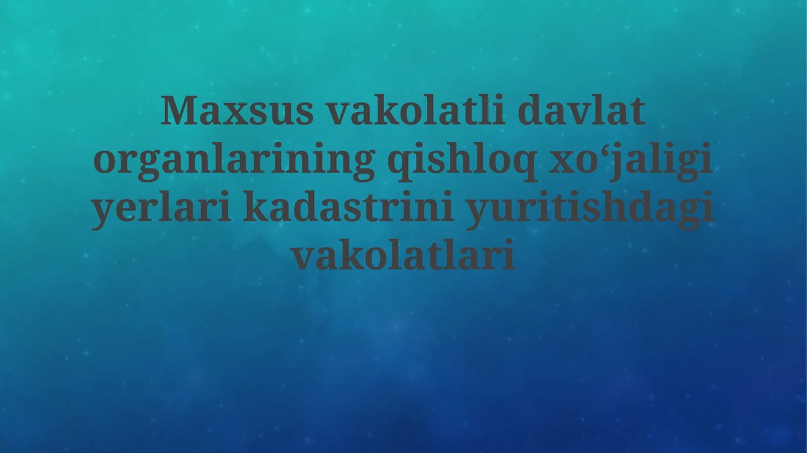 Maxsus vakolatli davlat organlarining vakolatlari