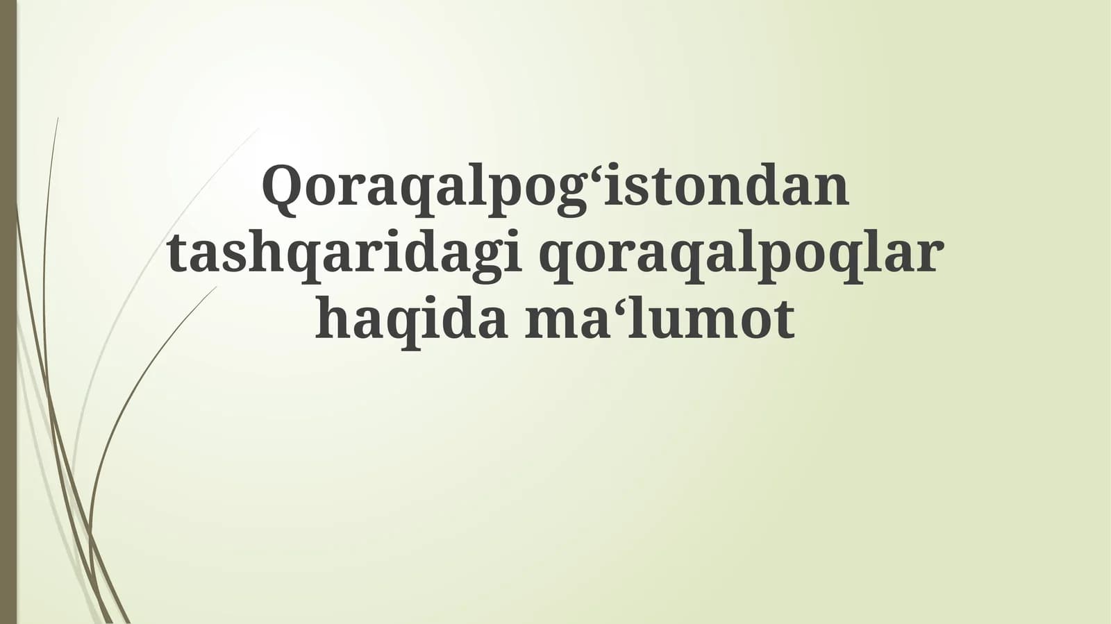 Qoraqalpogʻiston tarixiy migratsiyasi va demografik taqsimoti
