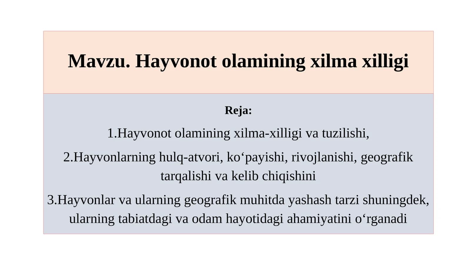 Hayvonot olamining xilma xilligi