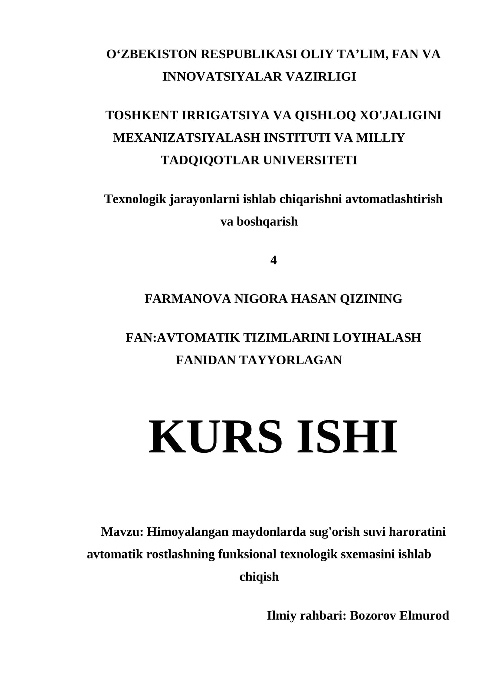 Himoyalangan maydonlarda sug'orish suvi haroratini avtomatik rostlashning funksional texnologik sxemasini ishlab chiqish