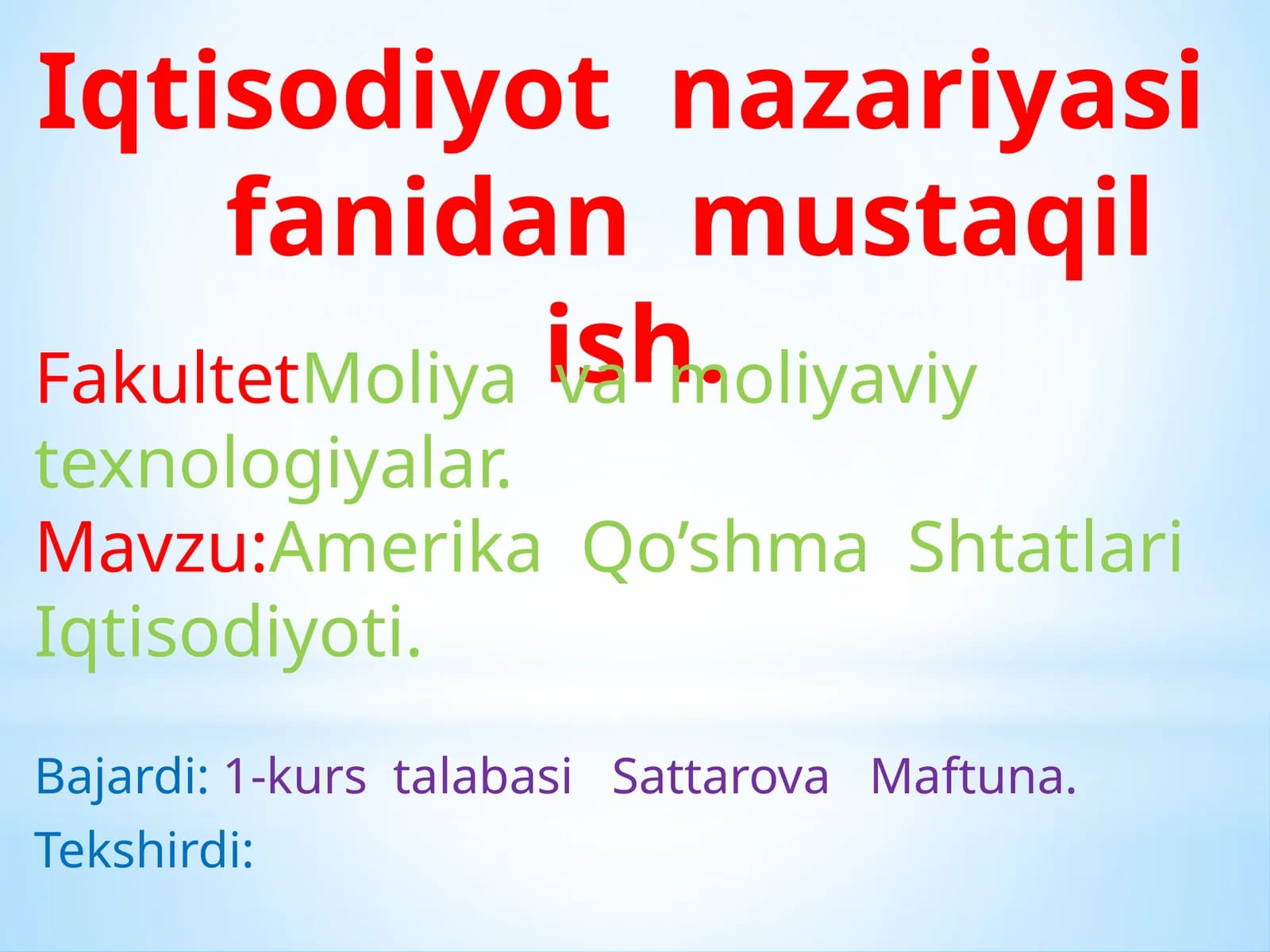 Amerika Qo’shma Shtatlari Iqtisodiyoti