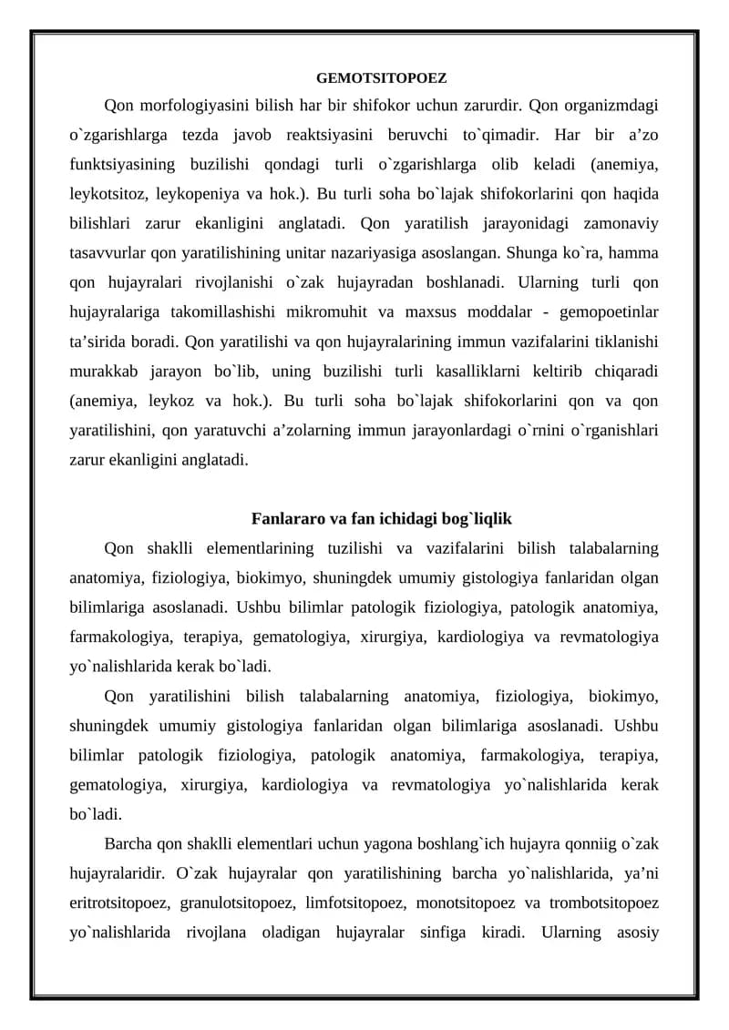 GEMOTSITOPOEZ