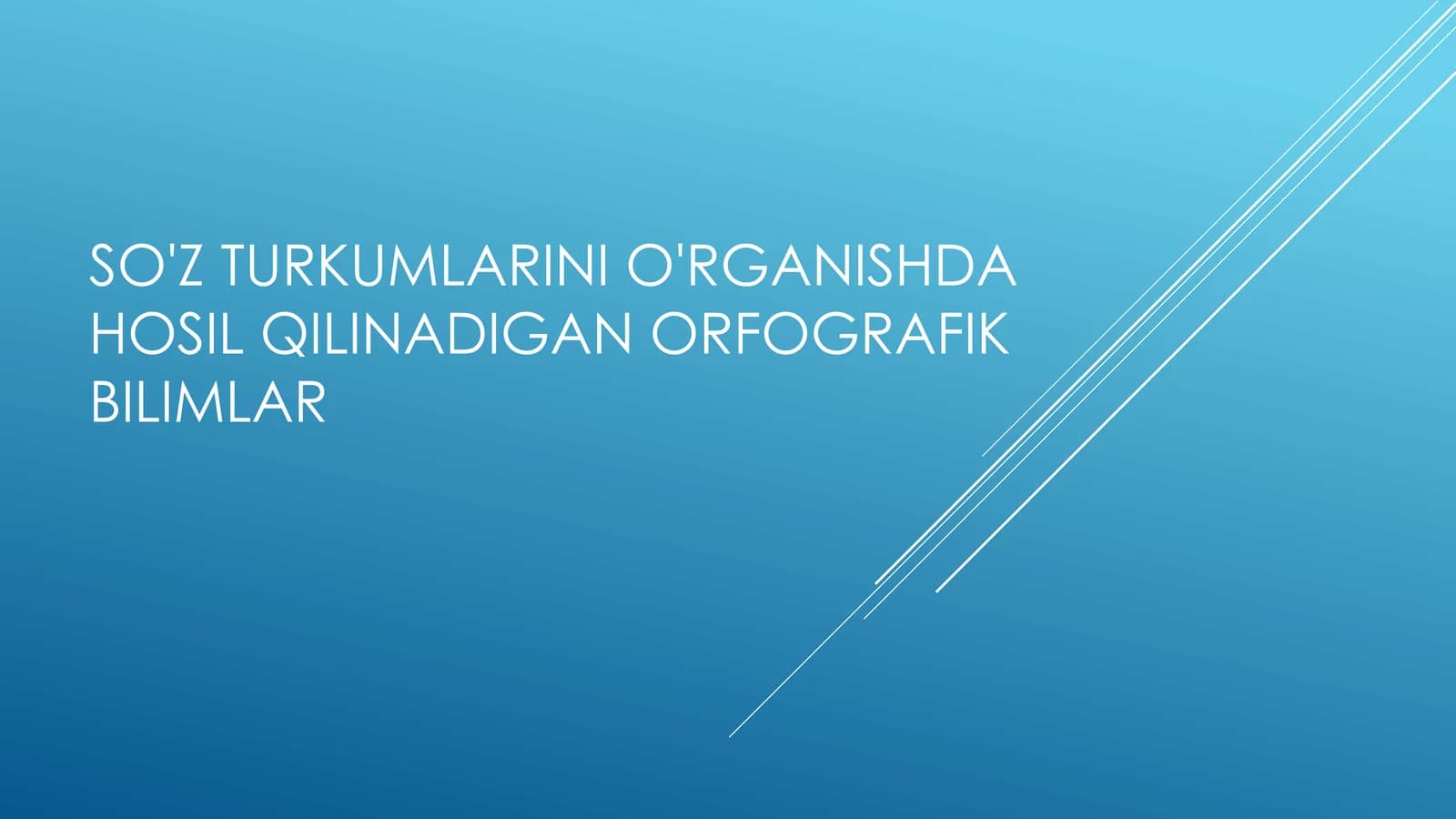 Orfografik bilimlar