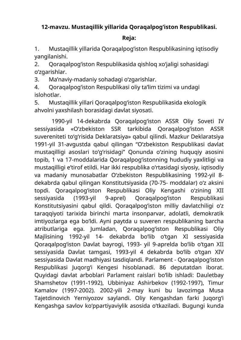 Mustaqillik yillarida Qoraqalpog‘iston Respublikasi