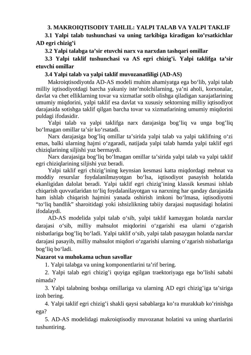 MAKROIQTISODIY TAHLIL: YALPI TALAB VA YALPI TAKLIF