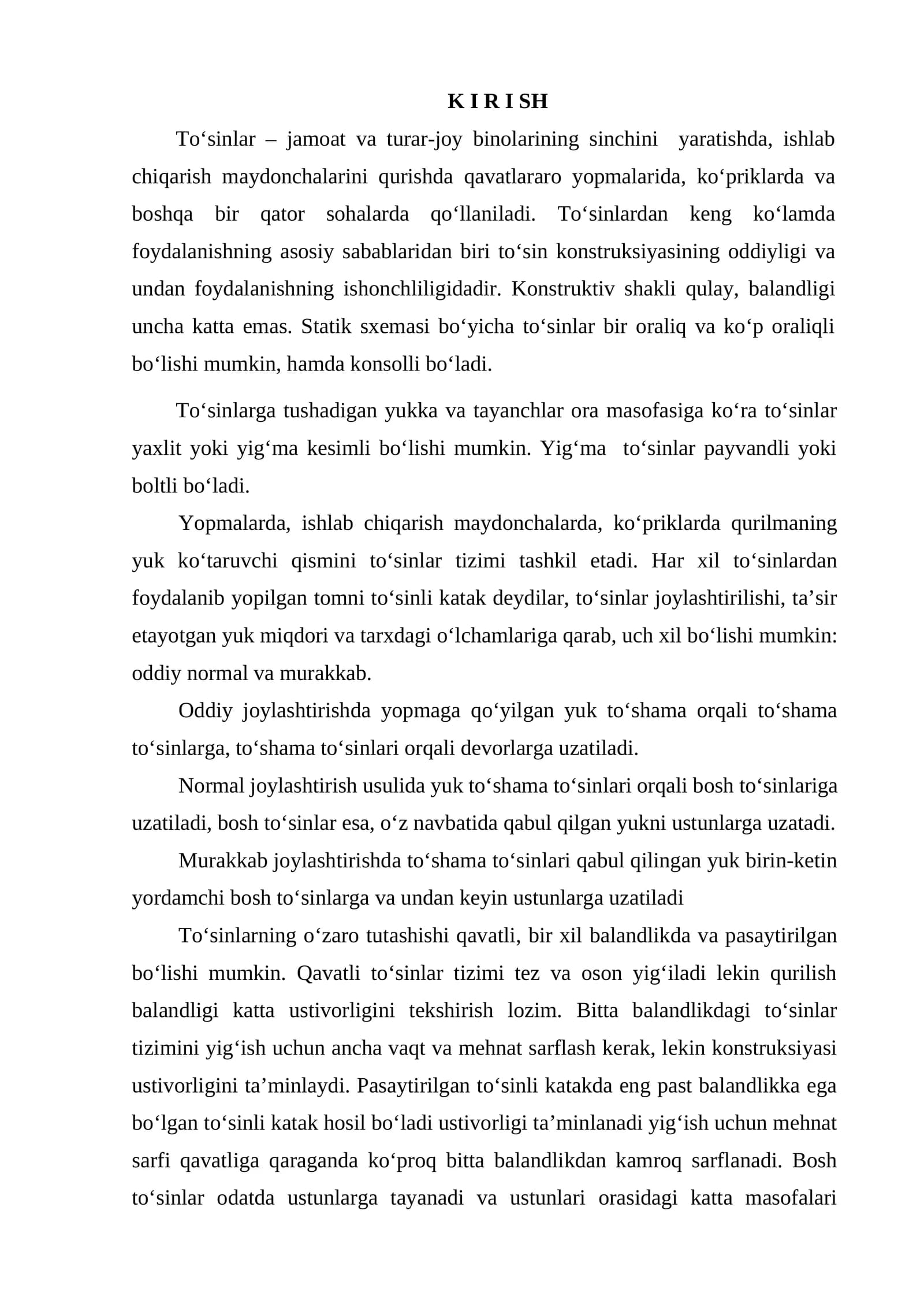 To‘sinlar Variant-23