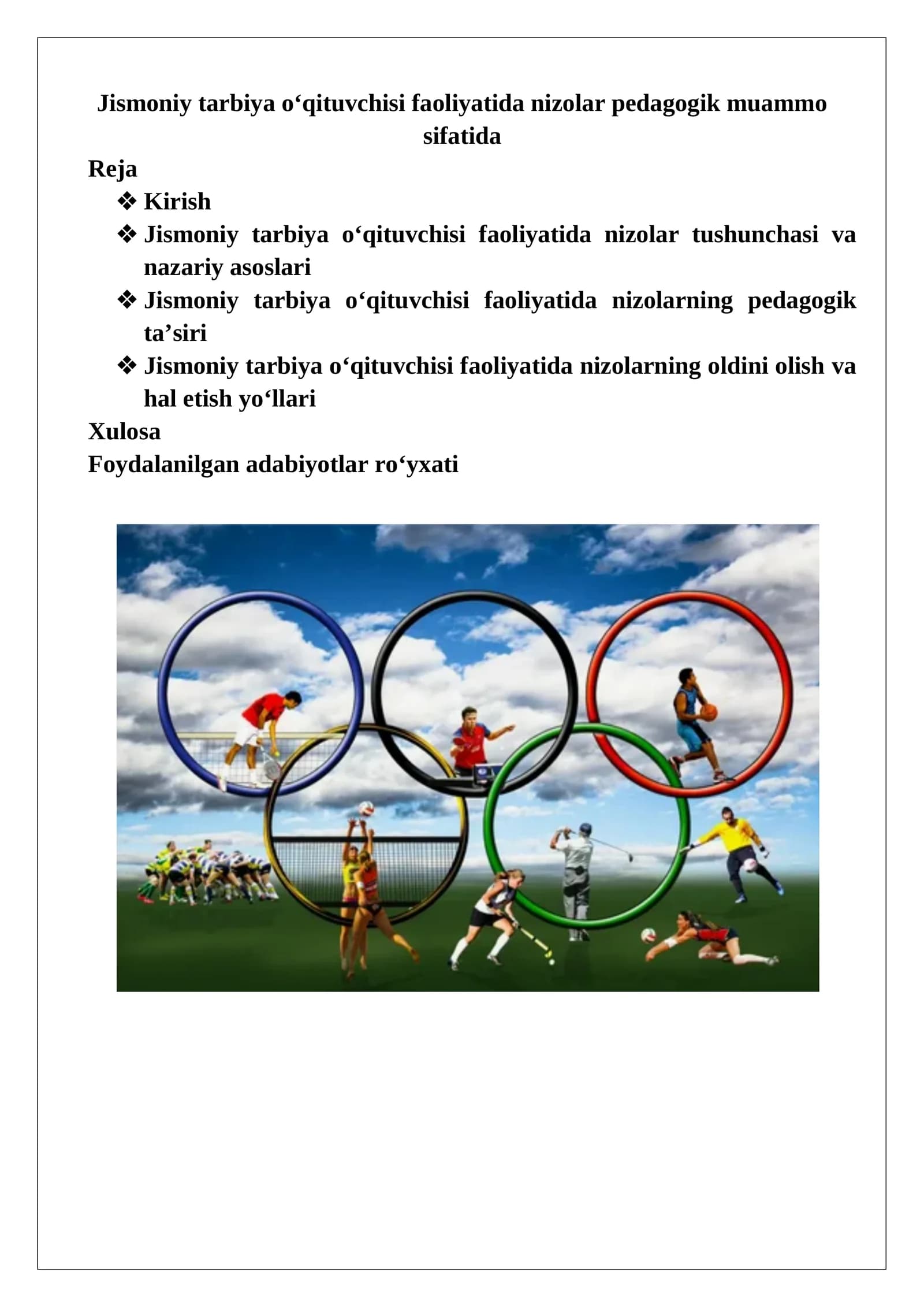 Jismoniy tarbiya o‘qituvchisi faoliyatida nizolar pedagogik muammo sifatida