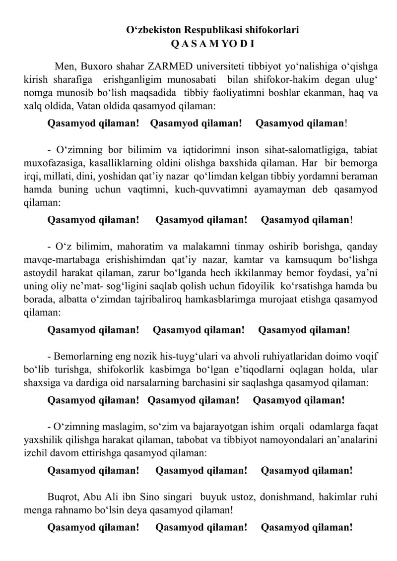 Oʻzbekiston Respublikasi shifokorlari