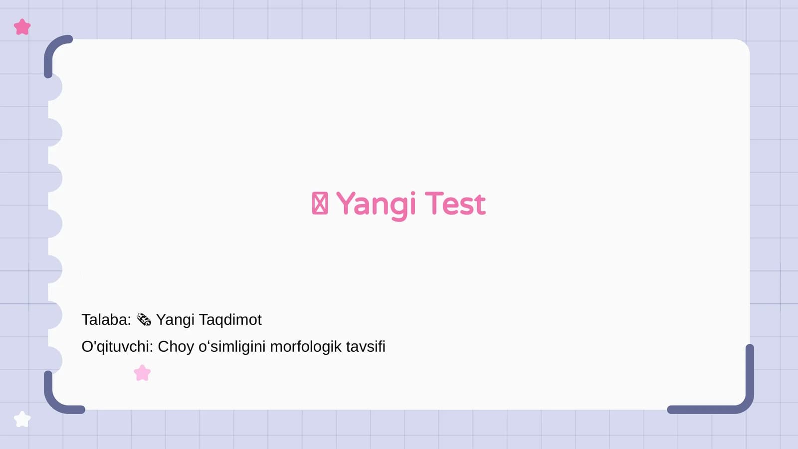 Yangi Test