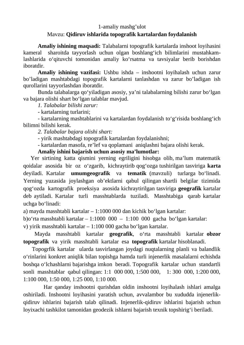 Qidiruv ishlarida topografik kartalardan foydalanish