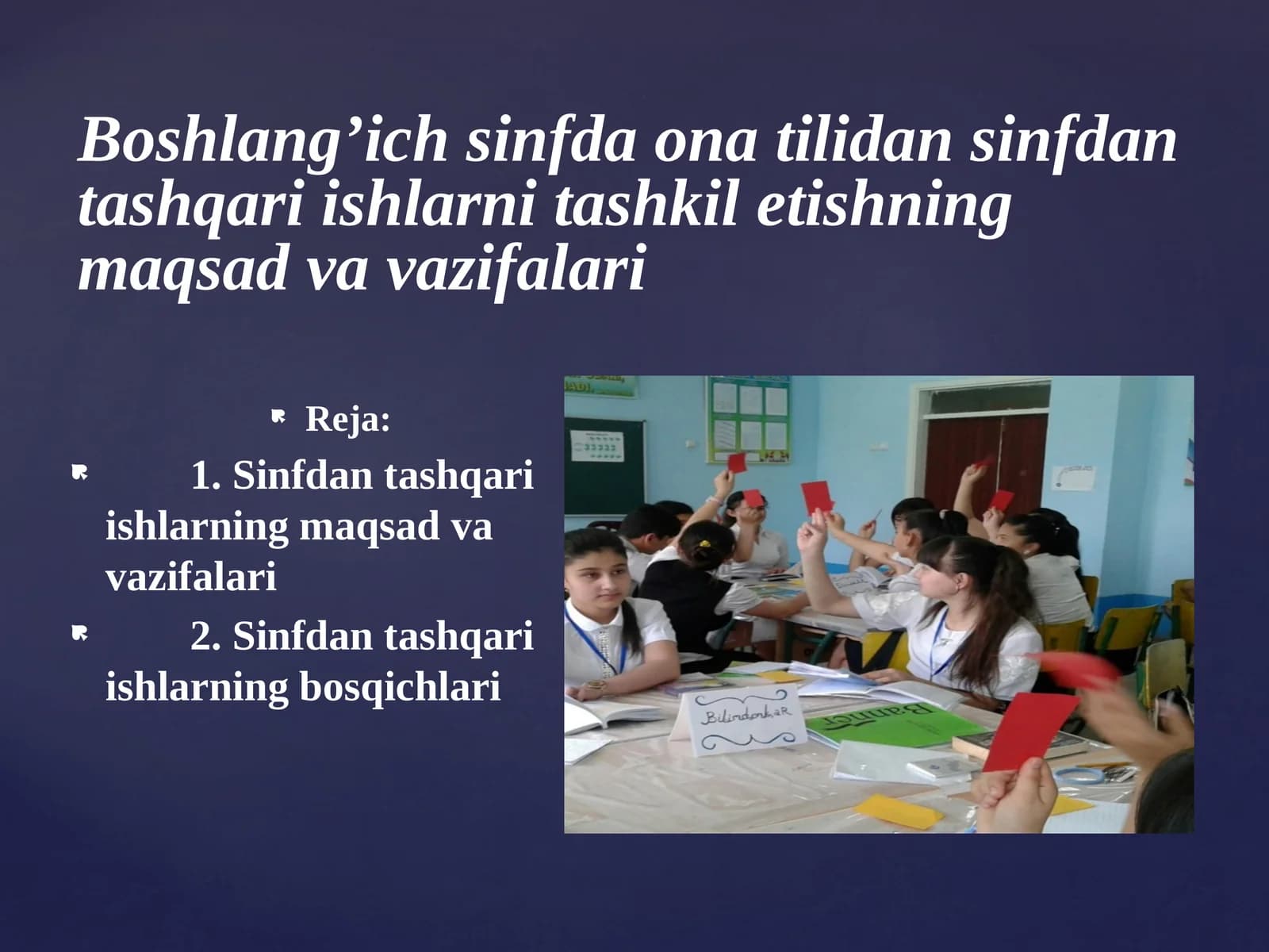 Sinfdan Tashqari Ishlarning Maqsadlari va Vazifalari