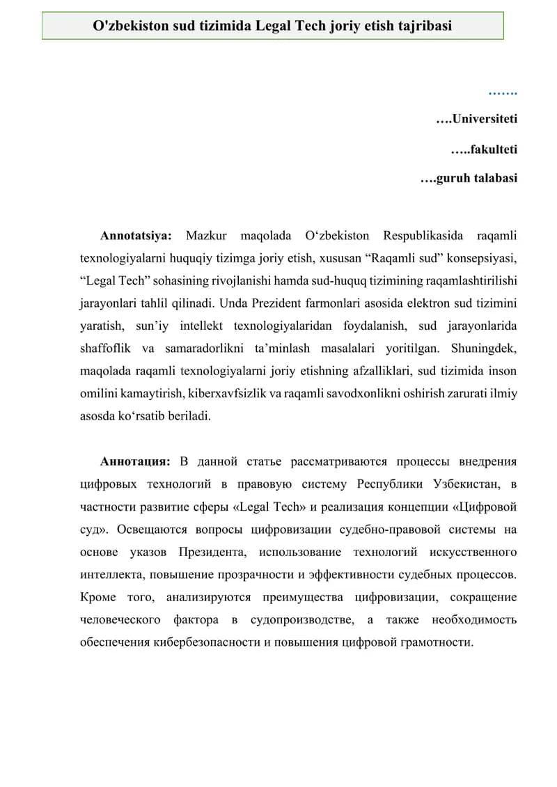 O'zbekiston sud tizimida Legal Tech joriy etish tajribasi