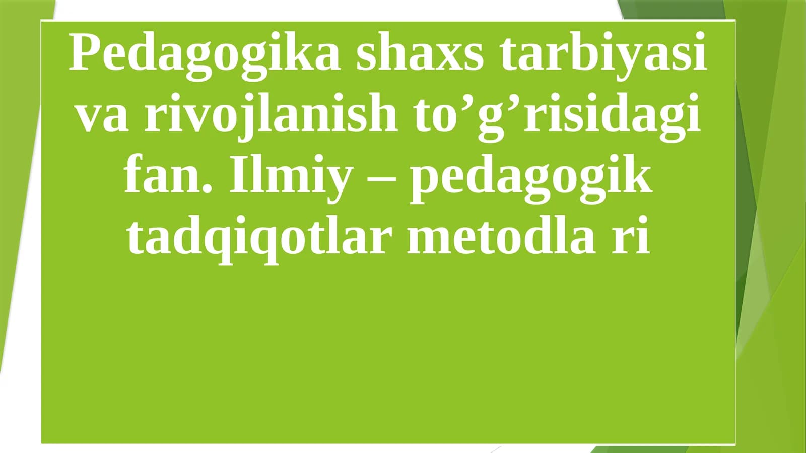 Pedagogika fanining tuzilishi va uning boshqa fanlar bilan bo'g'liqligi