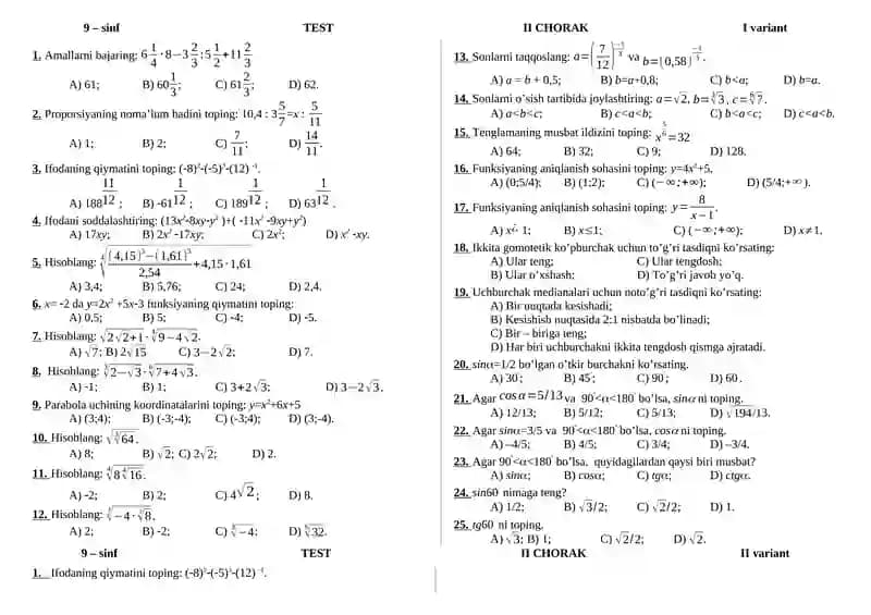 9-sinf matematika test 2-chorak uchun