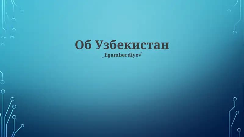 Qadimgi Ipak Yo'li