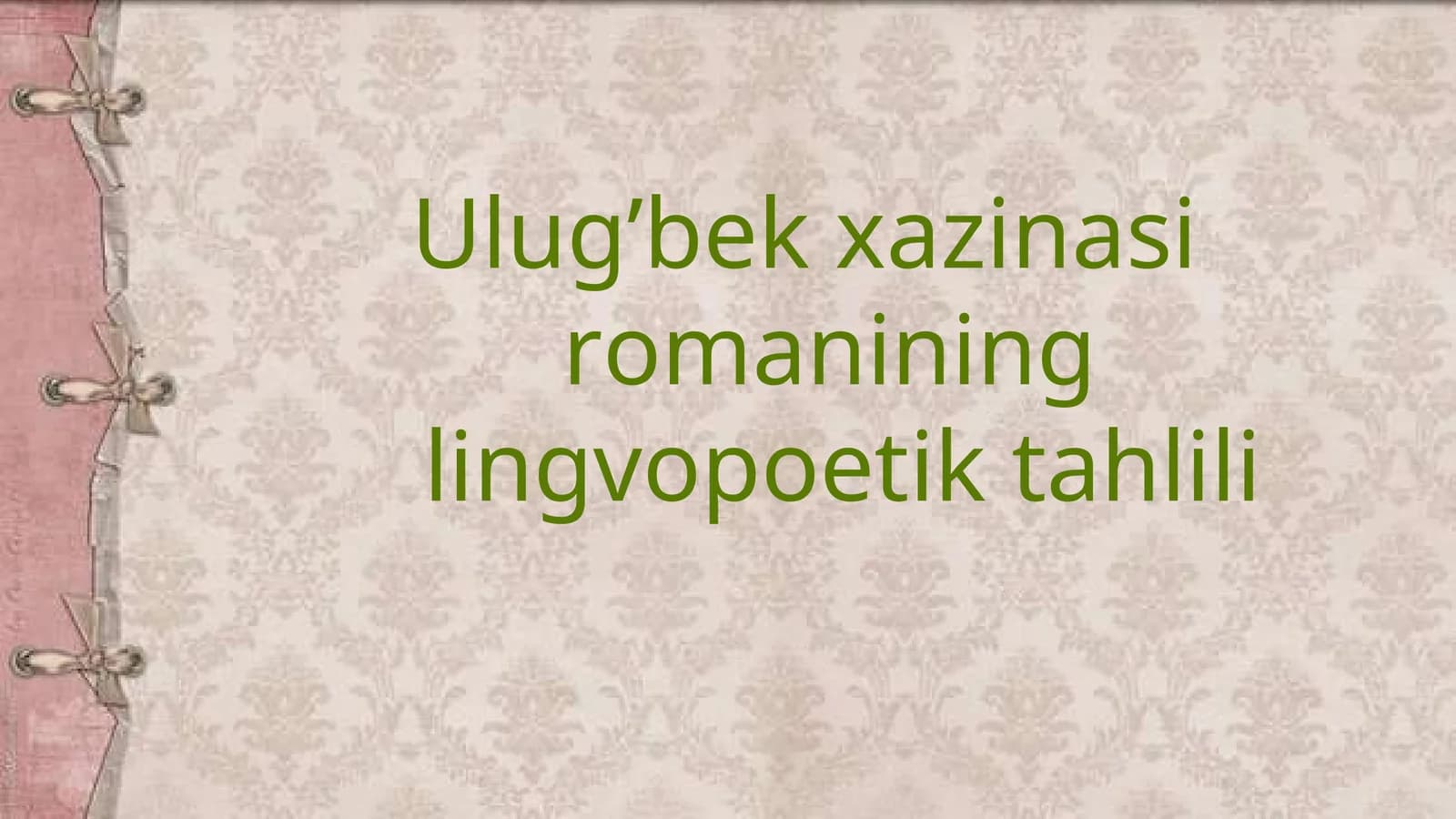 Ulug’bek xazinasi