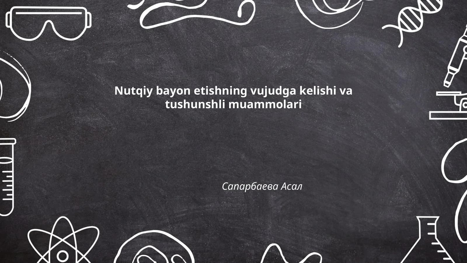 Nutqiy bayon etishning vujudga kelishi va tushunshli muammolari