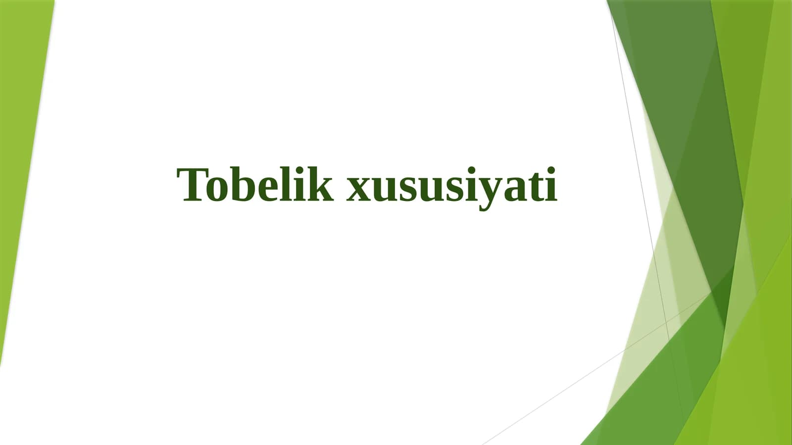 Tobelik xususiyati o‘smir shaxsi tuzilishining ijtimoiy (tarbiya, moslashuv hamda psixologik (kognitiv, konativ, affektiv) boshqaruv funksiyalari buzilishining o‘zaro borliq mexanizmlarini o‘rganishga imkon yaratib, o‘smirning ijtimoiy moslashuvi, oilaviy munosabatlarning o‘ziga xosligi, shuningdek, uning emotsional, motivatsion, irodaviy, axloqiy jabhalarining yosh, jins ko‘rsatkichlaridagi farqlar, umuman o‘smir xulqi boshqarilishining ontogenetik xususiyatlarini hisobga olishni taqozo etadi
