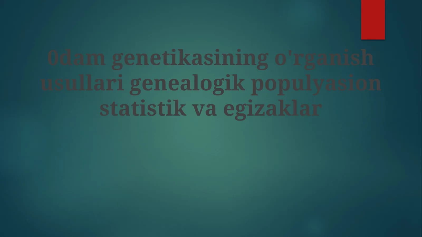Genealogik populâtsion statistik va egizaklar
