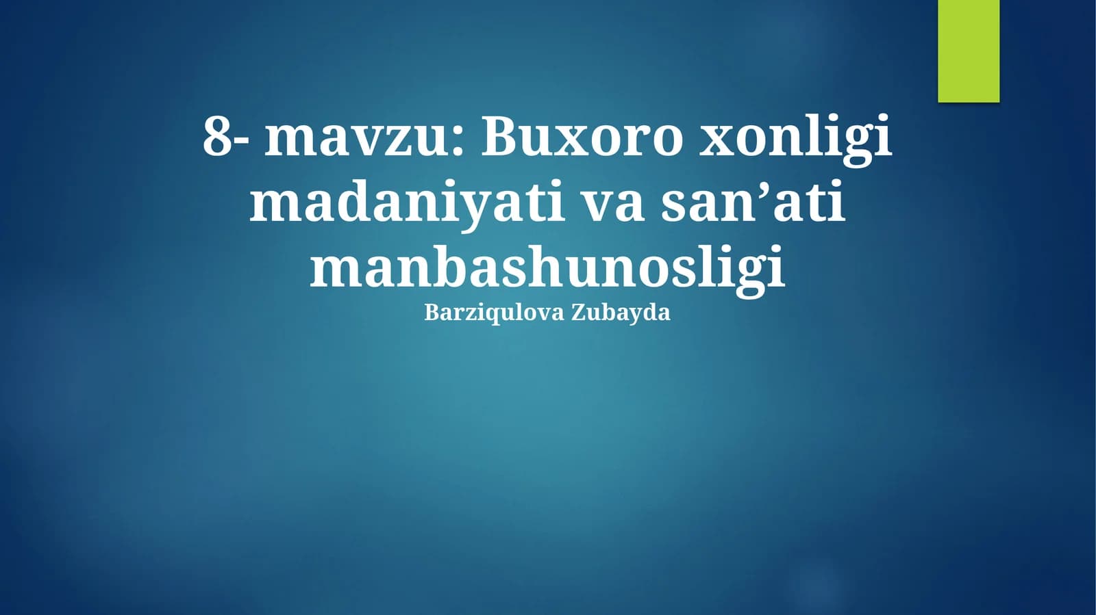 Buxoro xonligi madaniyati va sanʼati manbashunosligi