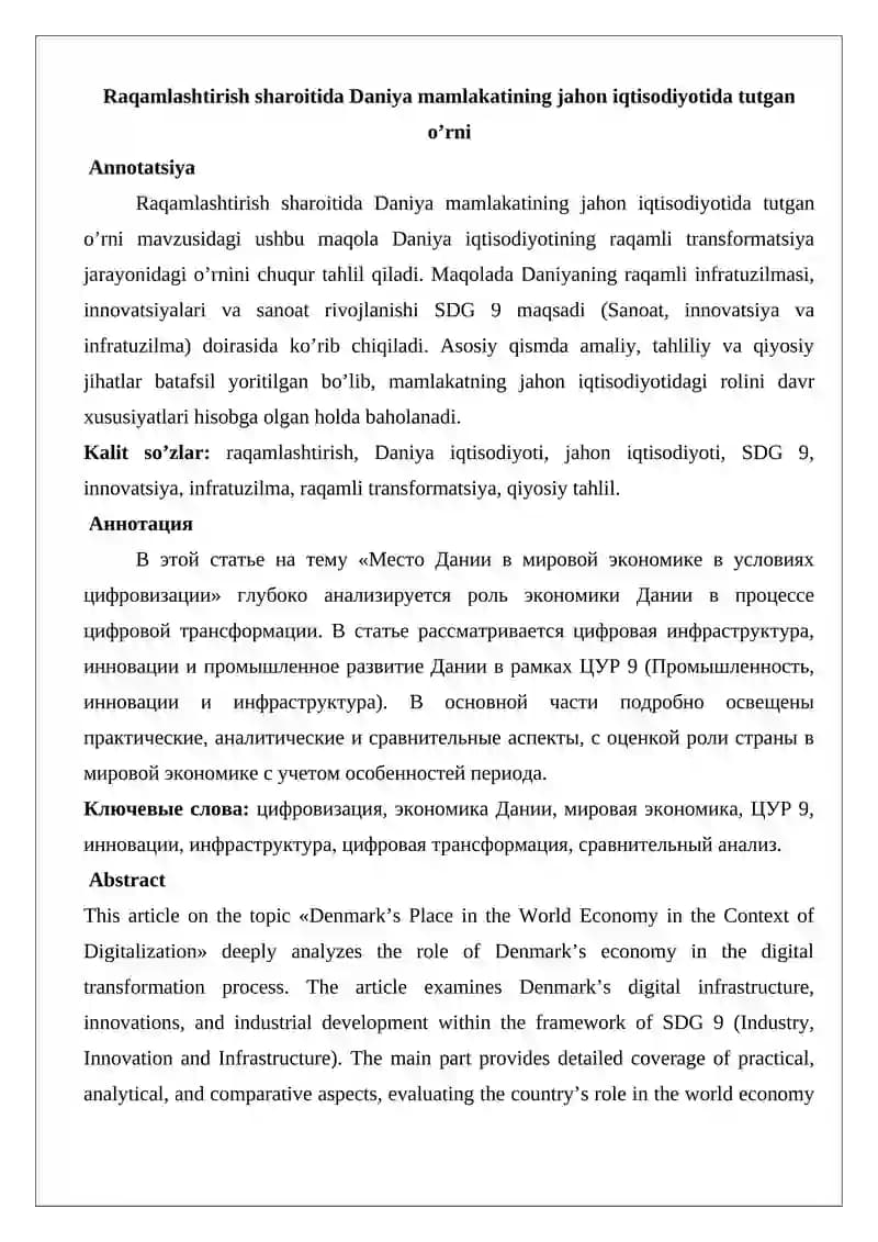 Raqamlashtirish sharoitida Daniya mamlakatining jahon iqtisodiyotida tutgan o’rni