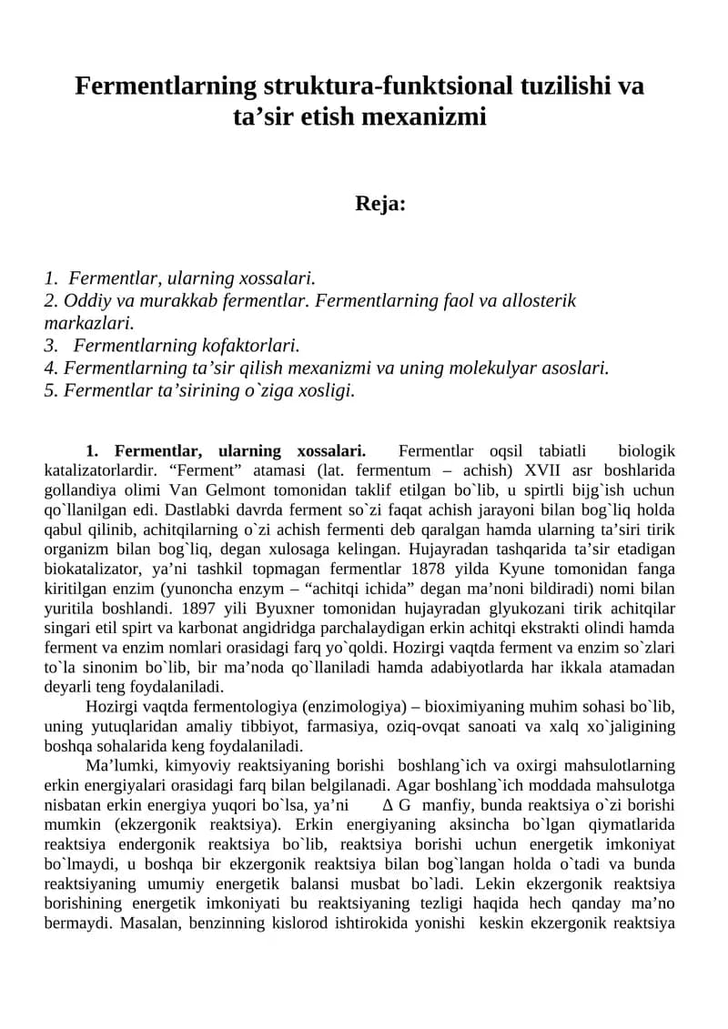 Fermentlarning struktura-funktsional tuzilishi va ta’sir etish mexanizmi