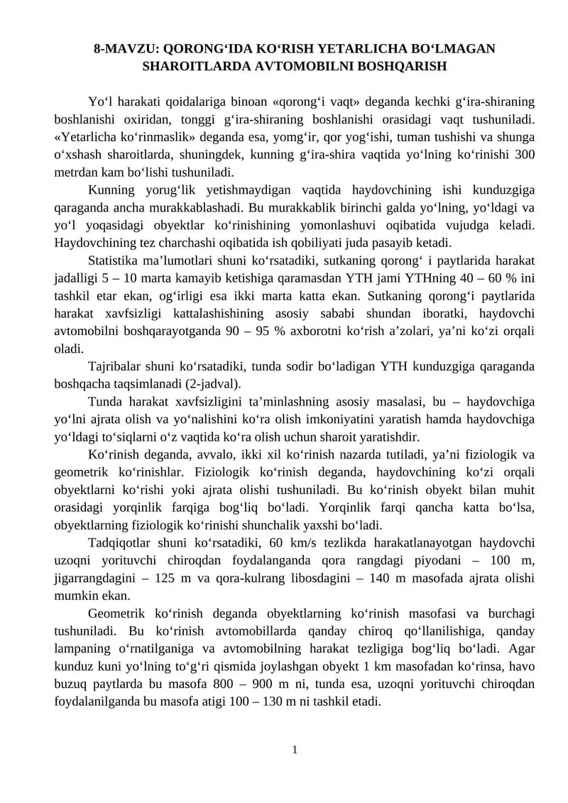 QORONG‘IDA KO‘RISH YETARLICHA BO‘LMAGAN SHAROITLARDA AVTOMOBILNI BOSHQARISH