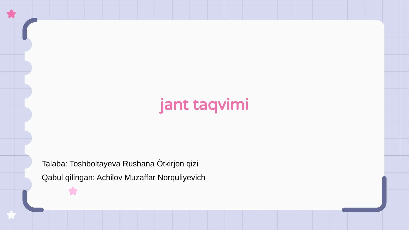 Jant taqvimi