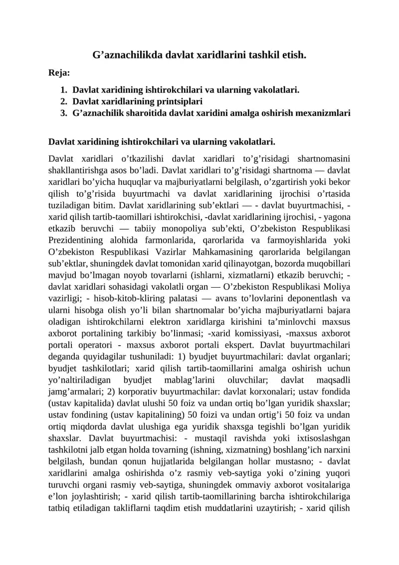 G'aznachilikda davlat xaridlarini tashkil etish.