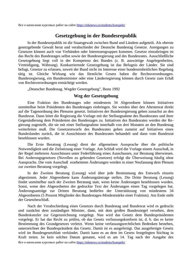 Gesetzgebung in der Bundesrepublik