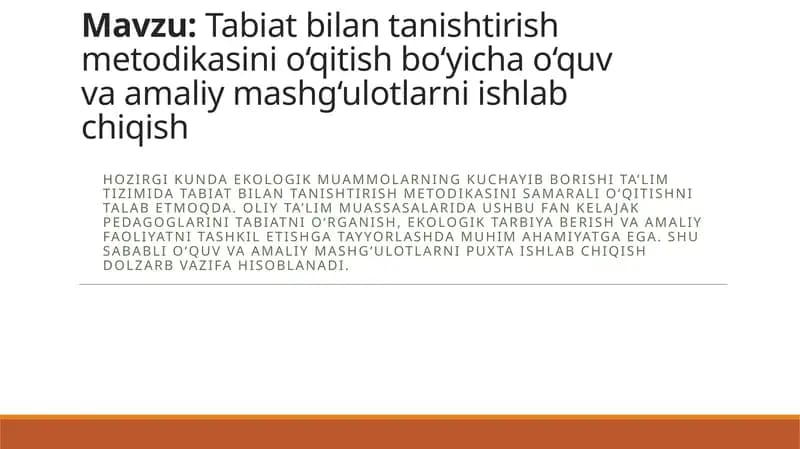 Tabiat bilan tanishtirish metodikasi