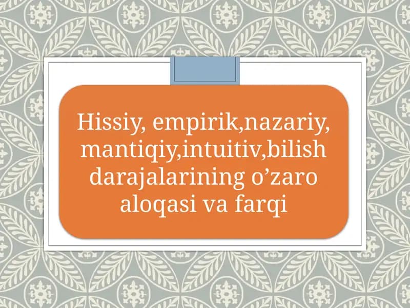 Hissiydarajadagi bilimning shakllari