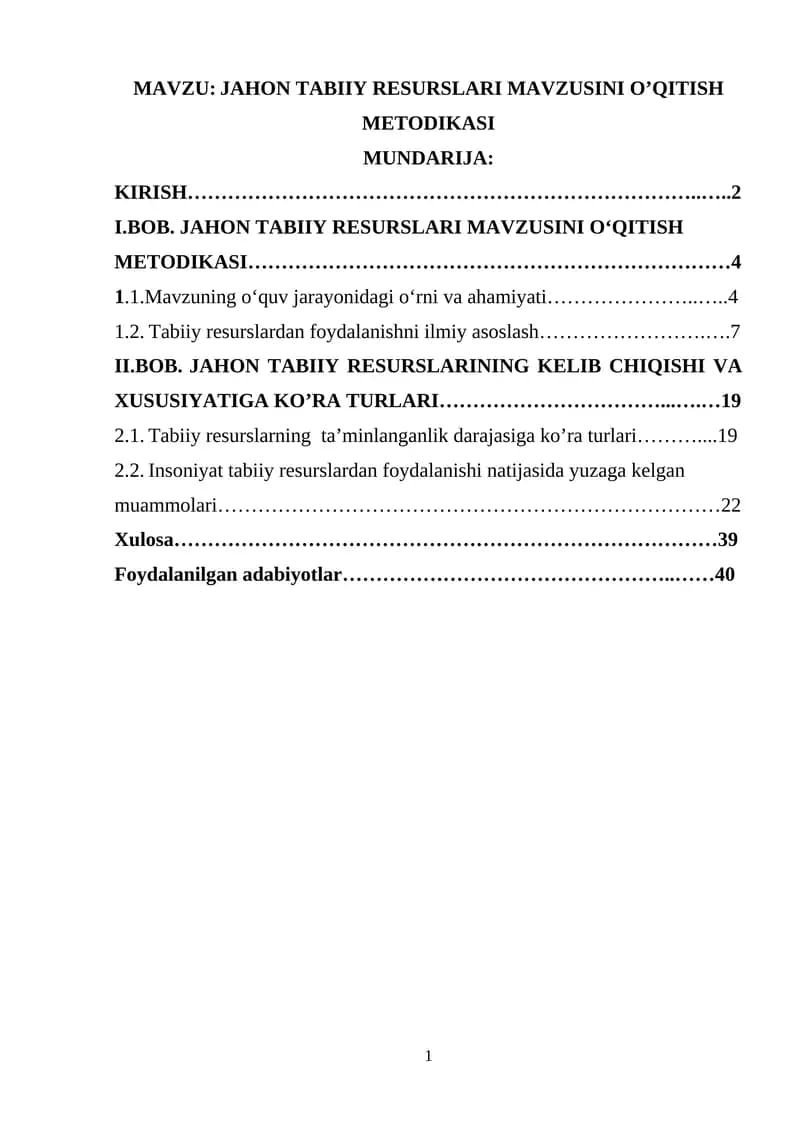 JAHON TABIIY RESURSLARI MAVZUSINI O’QITISH METODIKASI