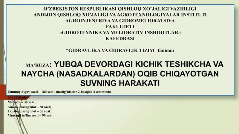 YUBQA DEVORDAGIKICHIK TESHIKCHA VA NAYCHA(NASADKALARDAN) OQIB CHIQAYOTGAN SUV