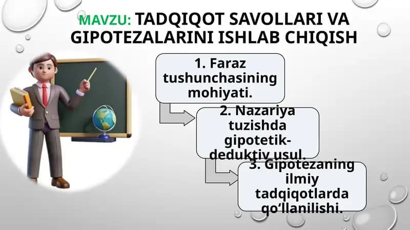 Tadqiqot savollari va gipotezalarini ishlab chiqish