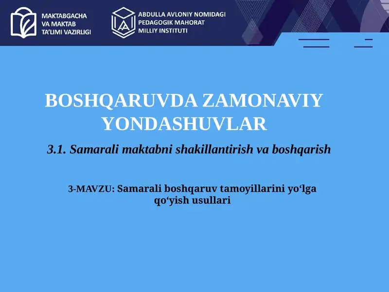 Samarali boshqaruv tamoyillarini yo‘lga qo‘yish usullari