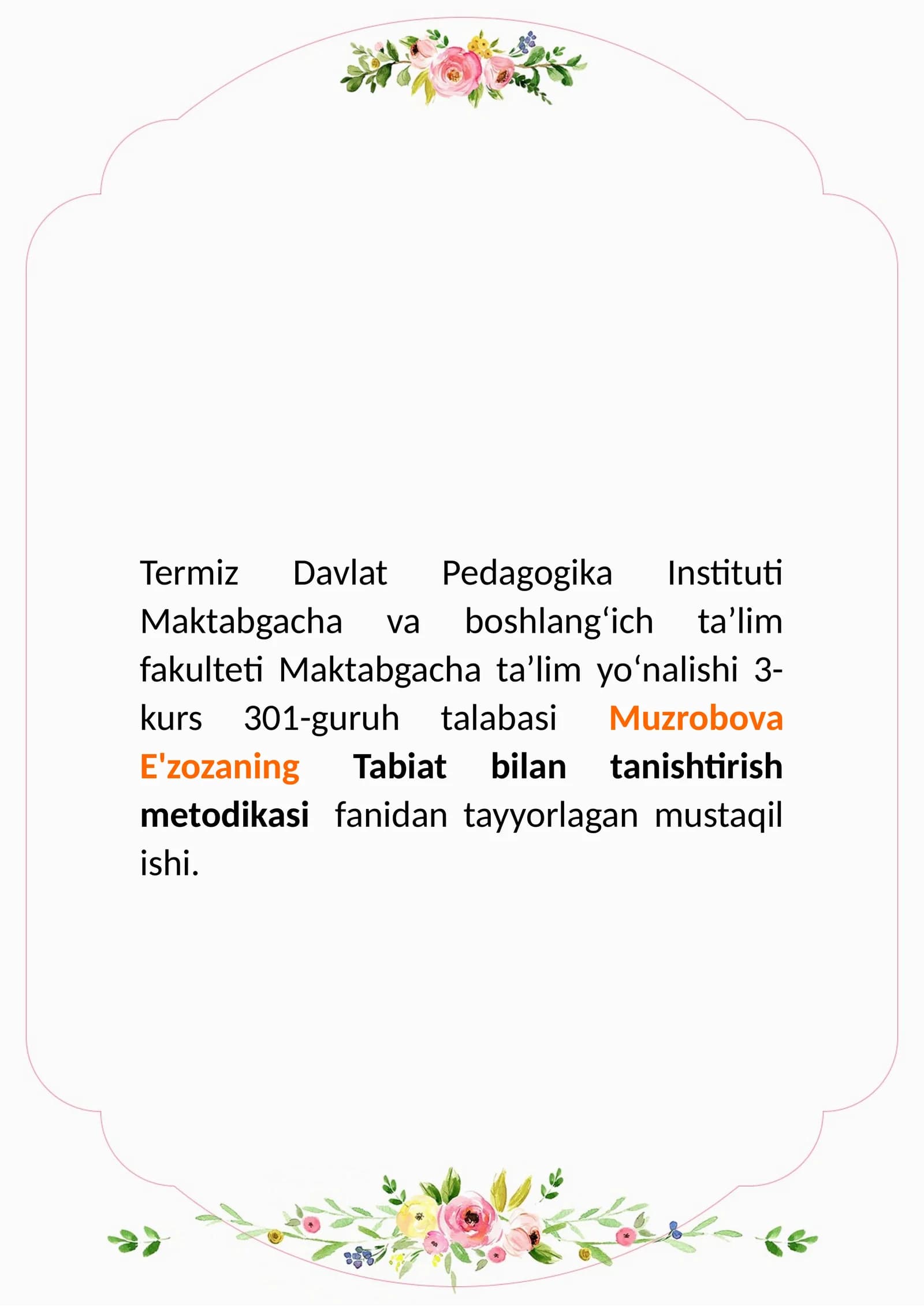 Oʻzbek yozuvchilarining bolalar yoshiga mos tabiatga oid ilmiy hikoyalardan foydalanishga oʻrgatish