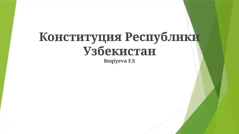 O‘zbekiston Respublikasining Konstitutsiyasi