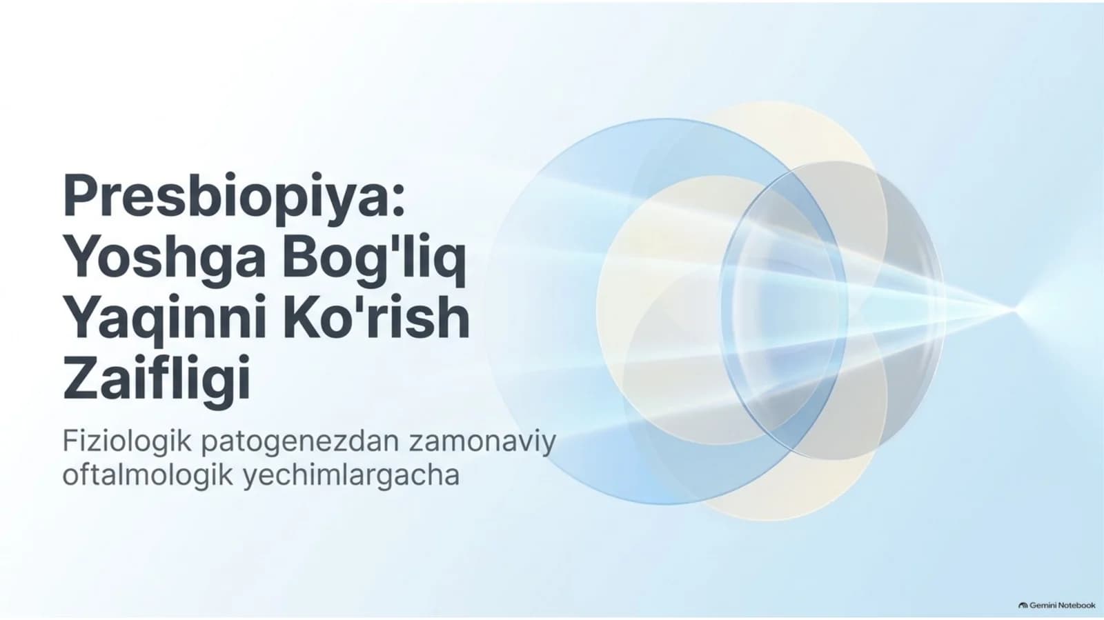 Presbiopiya — sabablari, klinikasi, diagnostikasi va davolash | 15 slayd