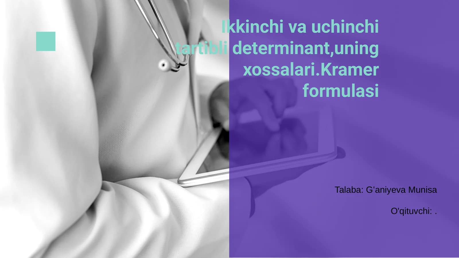 Ikkinchi va uchinchi tartibli determinant,uning xossalari.Kramer formulasi