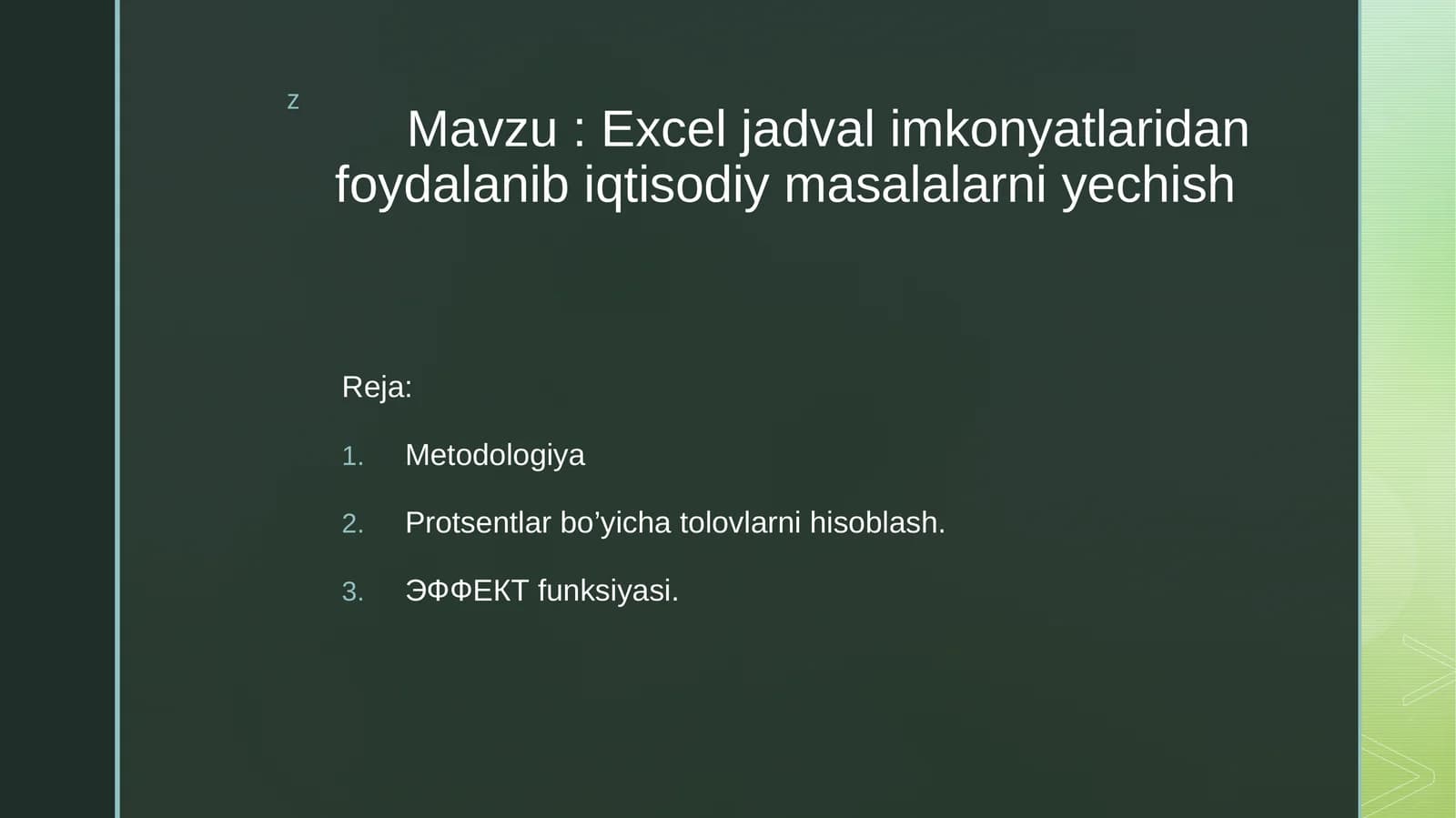 Excel jadval imkonyatlaridan foydalanib iqtisodiy masalalarni yechish
