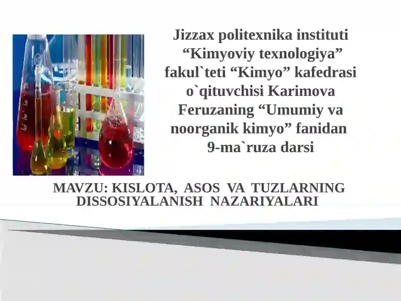 Umumiy va organik kimyo