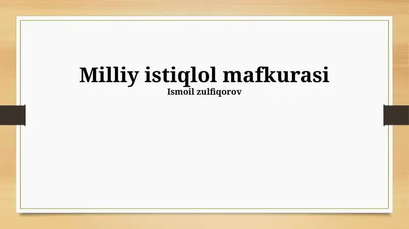 Milliy Imtiyoz