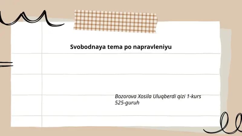 Svobodnaya tema po napravleniyu