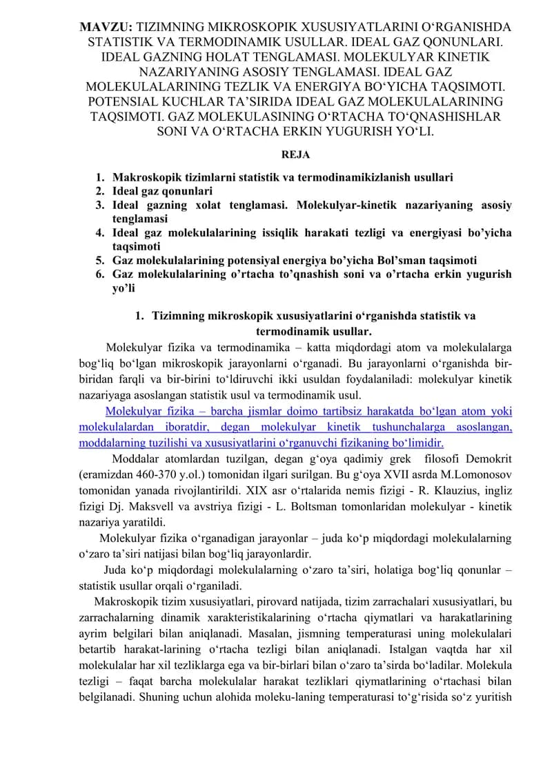 Tizimning mikroskopik xususiyatlarini o‘rganishda statistik va termodinamik usullar