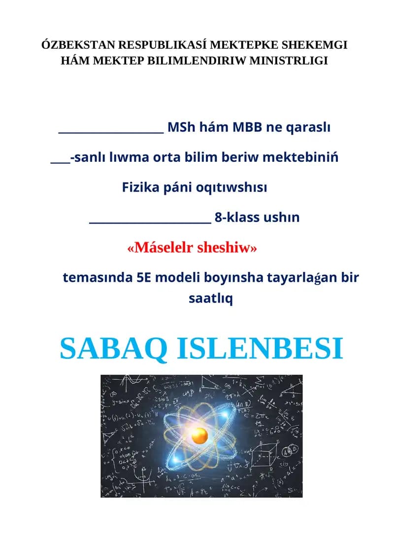Fizika páni oqıtıwshısı