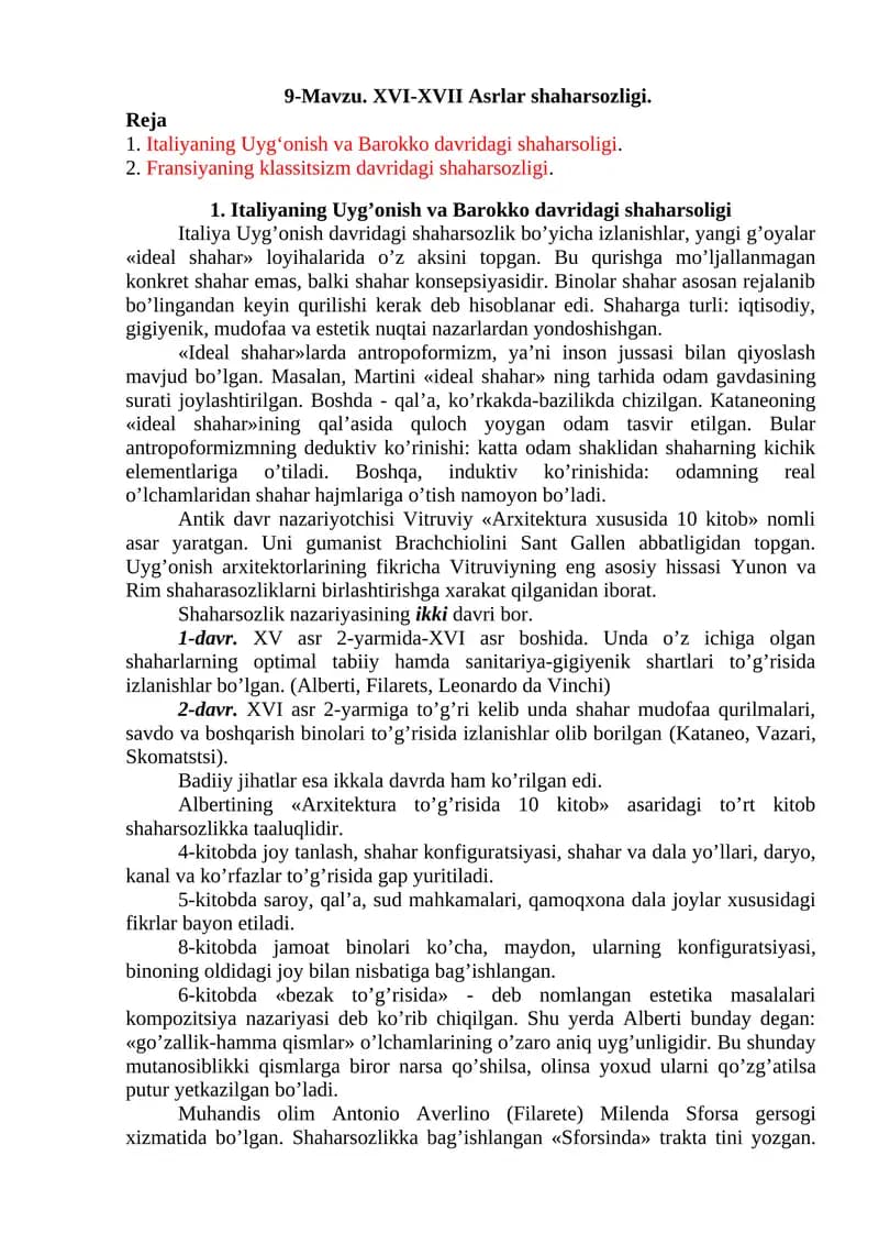 XVI-XVII Asrlar shaharsozligi