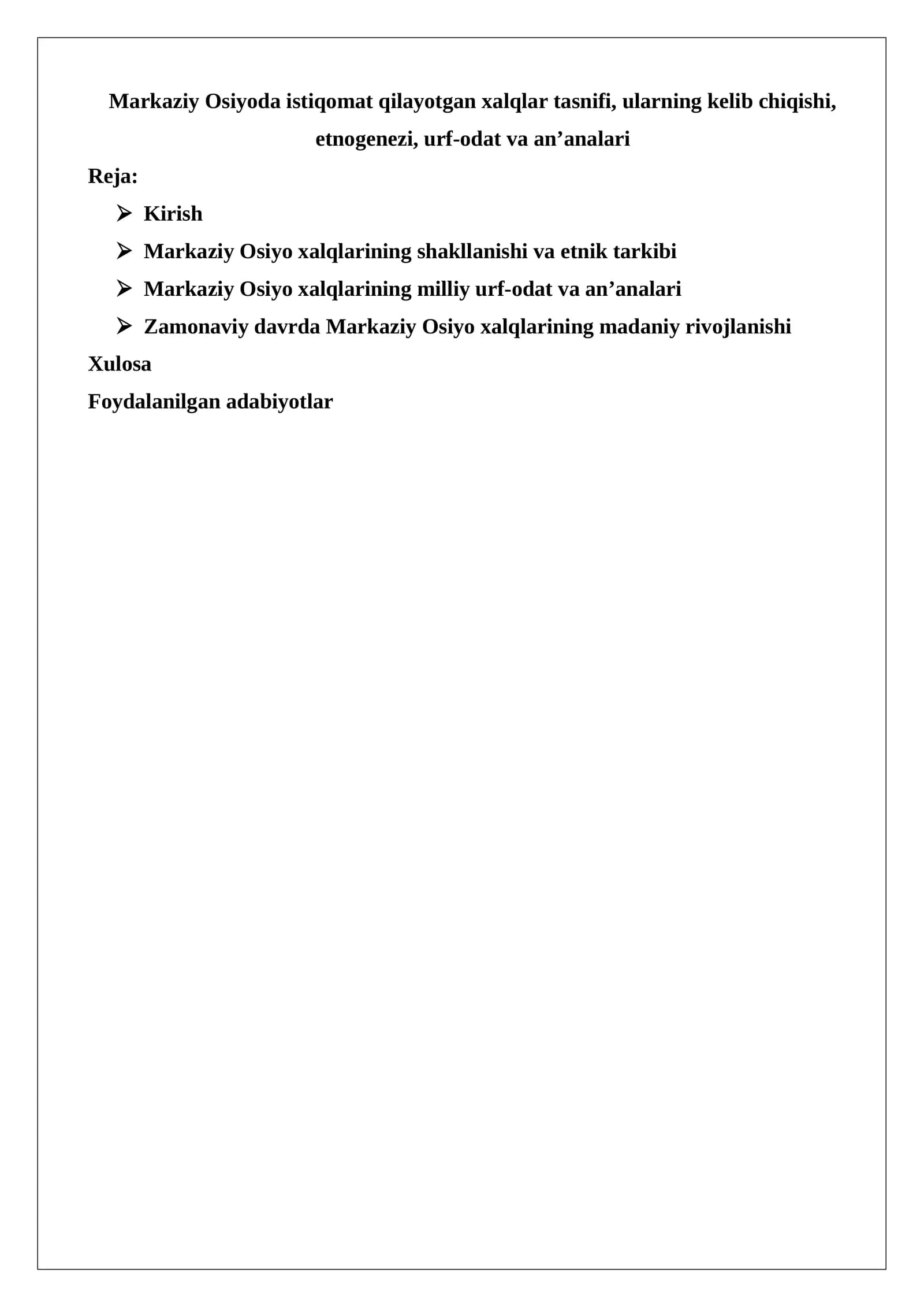 Markaziy Osiyoda istiqomat qilayotgan xalqlar tasnifi, ularning kelib chiqishi