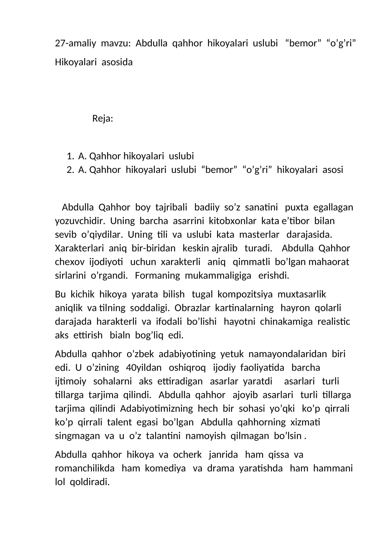 Abdulla qahhor hikoyalari uslubi “bemor” “o’g’ri”